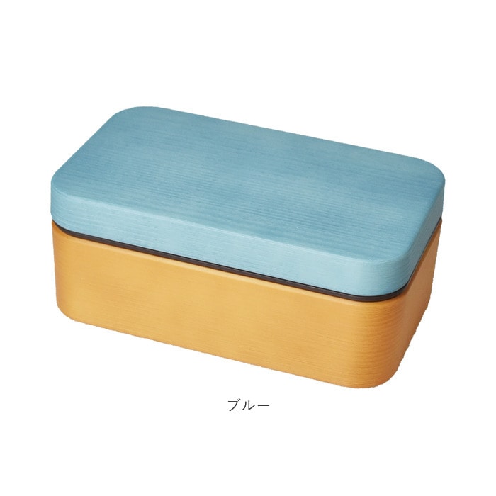 ランチボックス おしゃれ 通販 弁当箱 女子 大人 お弁当箱 ベルト付き 弁当 女の子 高校生 中学生 小学生 女の子 子供 レンジ対応 子ども 食洗機可 キッズ 男の子 600ml 日本製 リッケ ブランド おしゃれ女子 遠足 かわいい ブルー Backyard Family Jre Pointが
