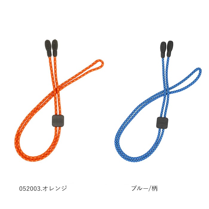 メガネ ストラップ おしゃれ 通販 Chums チャムス めがね チェーン 眼鏡ストラップ めがねストラップ 眼鏡 落下防止 メガネチェーン アウトドア キャンプ フェス かわいい カラフル Eyewear Retainer アイウェアリテーナー アイウェアリテイナー サングラス 小物 0503 メガネ ストラップ おしゃれ 通販 Chums チャムス めがね チェーン 眼鏡ストラップ めがねストラップ 眼鏡 落下防止 メガネチェーン アウトドア キャンプ フェス かわいい カラフル Eyewear Retainer アイウェアリテーナー アイウェアリテイナー サングラス 小物 0503