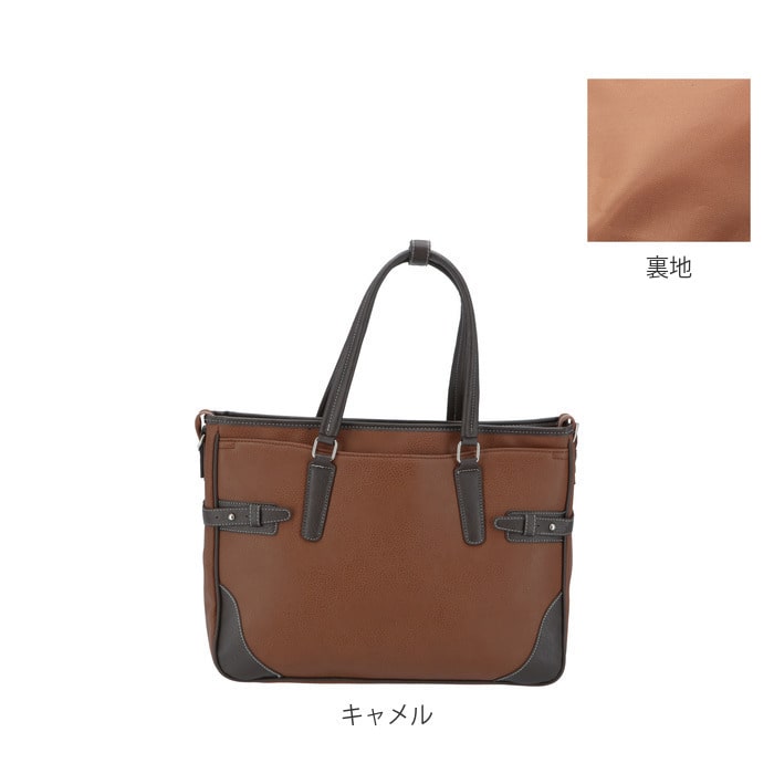 coach メンズ　バッグ　ショルダー　ハンドバッグ　通勤バッグ　ビジネスバッグ