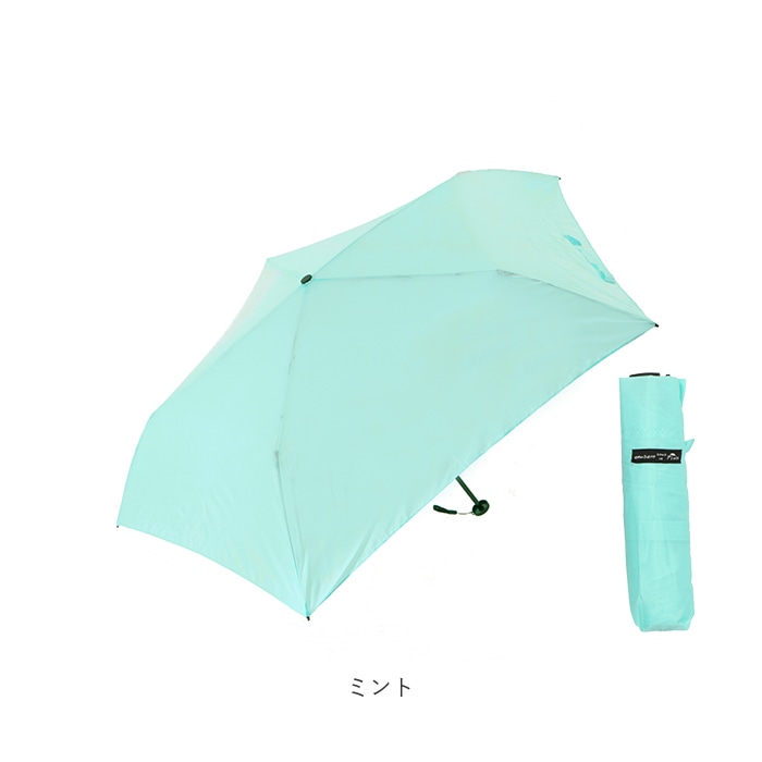 折りたたみ傘 軽量 コンパクト 通販 50cm 5本骨 超軽量 104g レディース メンズ Light Super Economy シンプル 無地 折り畳み 晴雨兼用 UVカット グラスファイバー骨 丈夫 折れにくい 軽い 雨傘