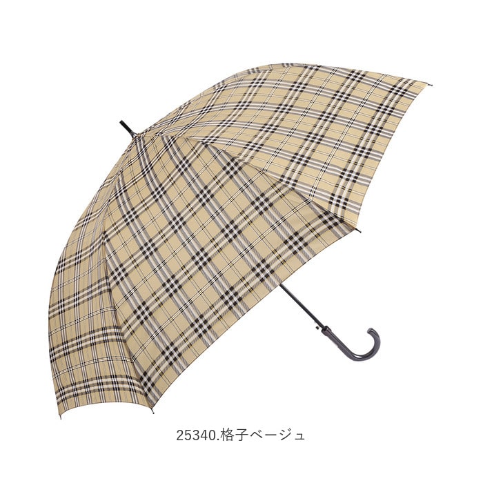 傘 メンズ ジャンプ 通販 大きい 70cm グラスファイバー骨 丈夫 ワンタッチ ジャンプ 雨傘 紳士傘 ブラック ネイビー おしゃれ 通勤 通学 雨の日 かさ カサ 長傘70cm 無地グレー Backyard Family Jre Mall