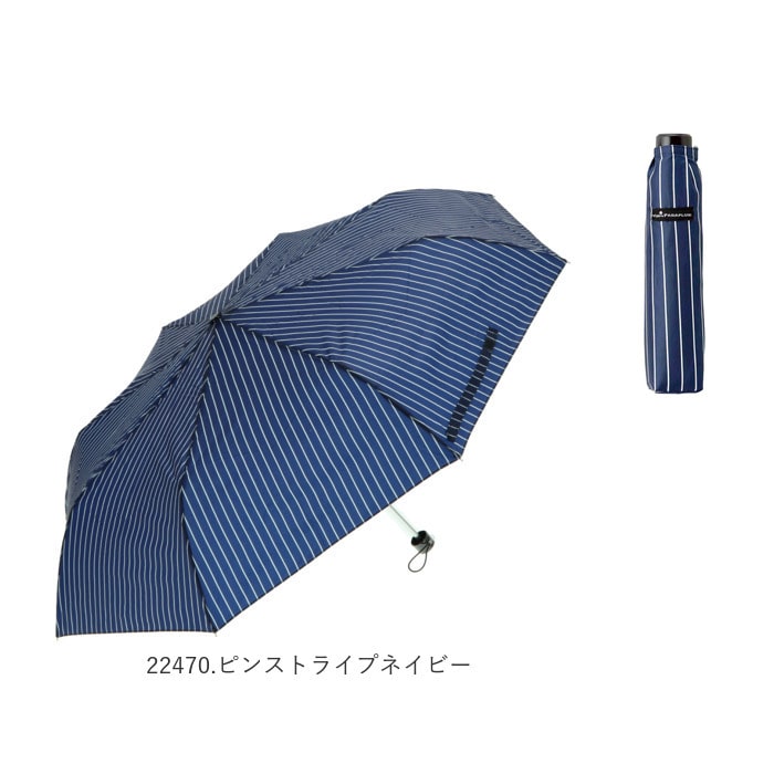 バーバリー メンズ 折りたたみ傘 60cm 超特価激安 htckl.water.gov.my