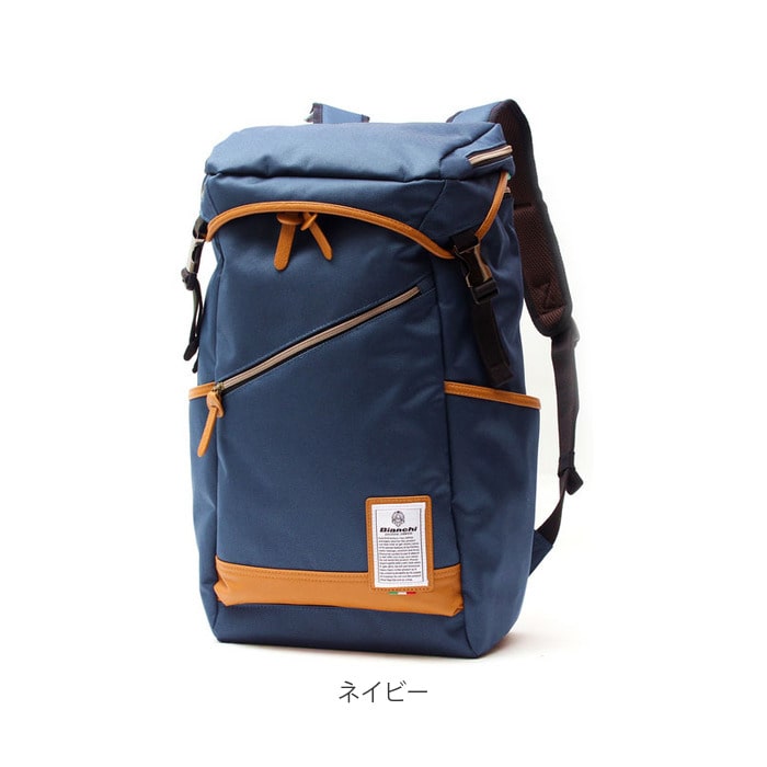 ビアンキ リュック 通販 メンズ おしゃれ 大容量 通勤 通学 大きめ B4 A3 タブレット Pc 収納 かぶせリュック フラップ 自転車 サイクリング アウトドア 旅行 出張 Dualtex デュアルテックス 撥水 はっ水 バックパック ギフト プレゼント 就職 進学 誕生日