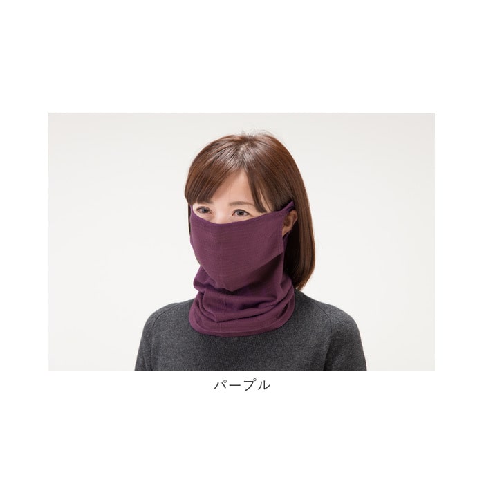 ネックウォーマー レディースシルク 通販 綿 シルク マスク ガーゼ 洗える おしゃれ あったか グッズ 秋冬 首元 温める 保温 暖かい コットン 乾燥 冷え ブラック Backyard Family Jre Pointが 貯まる 使える Jre Mall