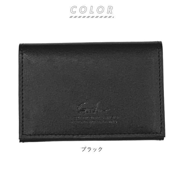 パスケース メンズ 通販 定期入れ 二つ折り 本革 牛革 通学 通勤 高校生 社会人 おしゃれ シンプル アンティーク染め 免許証 小銭入れ 入学 進級 就職祝い 新生活 ギフト プレゼント ケース ブラック Backyard Family Jre Pointが 貯まる 使える Jre Mall