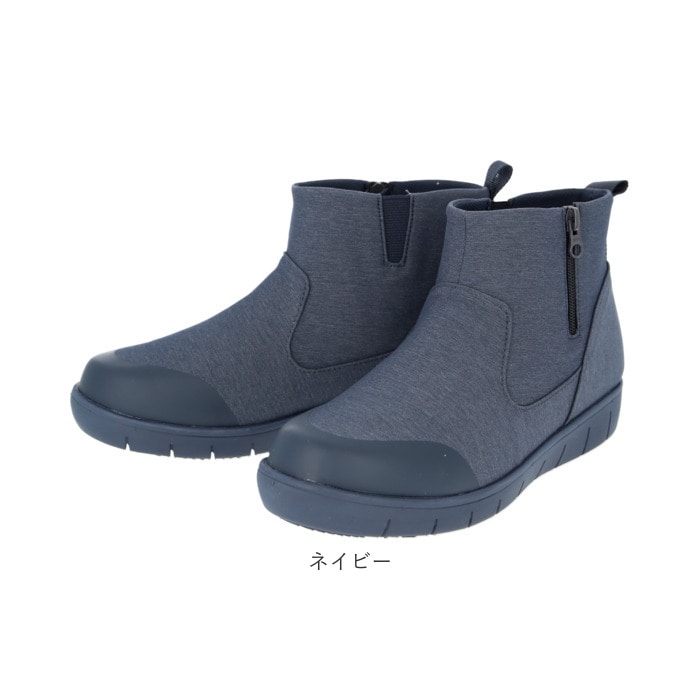 パンジー レインシューズ 通販 Pansy 靴 レインステップ 40 レディース レインブーツ ショート 通勤 軽い 軽量 蒸れにくい 歩きやすい ショートレインブーツ 長靴 雨具 レイングッズ レディースシューズ Mサイズ ブラック Backyard Family Jre Pointが 貯まる