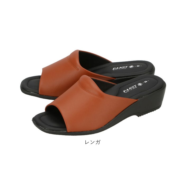 パンジー サンダル 通販 Pansy カジュアル ストレッチ レディース 軽量 軽い ソフト 柔らか 履きやすい 歩きやすい アーチクッション おしゃれ シンプル つっかけ ギフト 贈り物 母の日 敬老の日 S 22 22 5cm ブラック Backyard Family Jre Mall