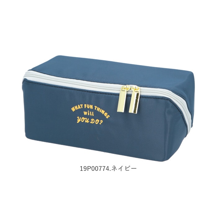 ポーチ 小物入れ 可愛い 通販 おしゃれ 大きめ 大人 かわいい コスメポーチ 化粧ポーチ 機能的 大容量 中学生 高校生 マチあり 仕切り マルチ ポーチ Pacapo パカポ Mサイズ レディースバッグ 19p ネイビー Backyard Family Jre Pointが 貯まる 使える Jre Mall