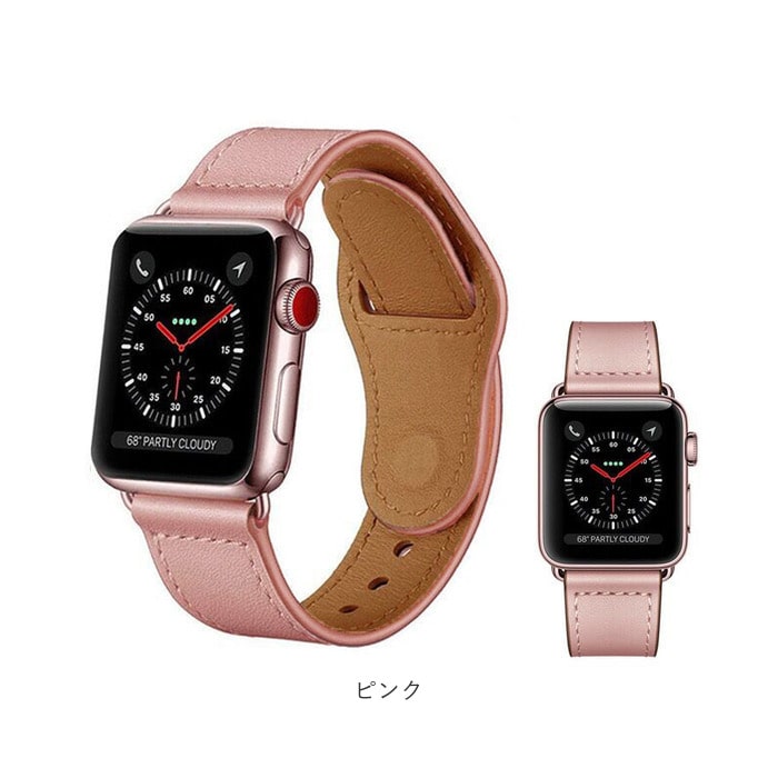 Apple Watch バンド 本革 ピンク 本革 レザーバンド シンプル - レザー