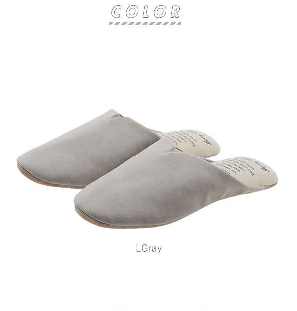 スリッパ おしゃれ 学校 通販 来客用 室内履き レディース メンズ 社内 事務所 無地 シンプル ブラック 黒 冠婚葬祭 セレモニースリッパ 洗濯 入学式 卒業式 室内履き プレゼント ギフト 洗える Piede ピエーデ スリム型 Puスリッパ Lgray L Backyard Family