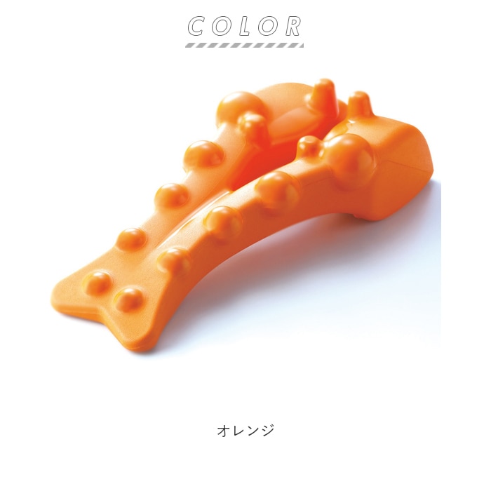 マッサージ器 肩こり 通販 美バランス 揉まれる肩 首スッキリピロー 小型 背中 肩こり解消グッズ 首こり解消 ツボ 肩凝り 首凝り ストレッチャー 背中 肩甲骨 ツボ押し マッサージ枕 ほぐし 指圧 リラックス マッサージ用品 オレンジ Backyard Family Jre Pointが