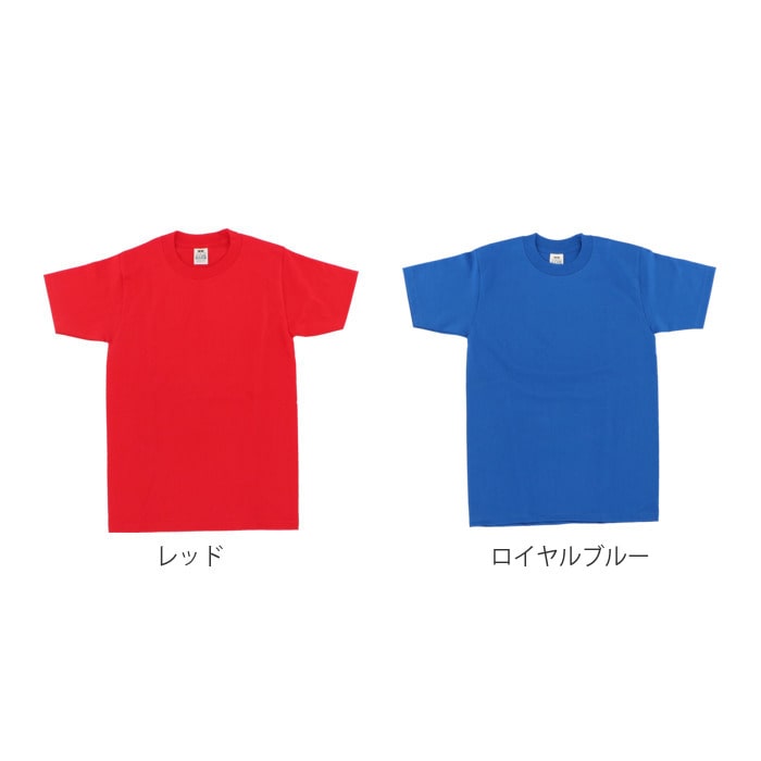 tシャツ メンズ 半袖 通販 アメカジ おしゃれ ティシャツ ブランド