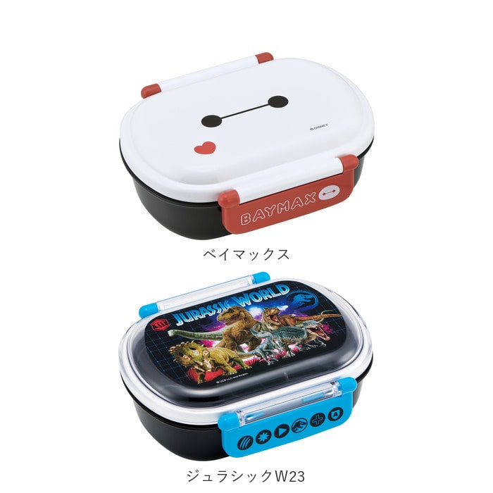 弁当箱 子供 通販 こども 1段 360ml 女の子 男の子 ランチボックス お弁当箱 抗菌 食洗機対応 幼稚園 保育園 キャラクター グッズ リトルツインスターズ しんちゃん ドラえもん しまじろう トムとジェリー おさるのジョージ ジュラシック スプラトゥーン2 スケーター