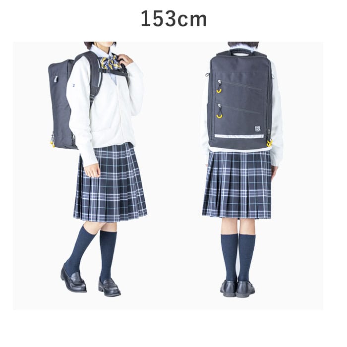 通学 リュック 通販 女子 約 30l 中学生 スクエア 大容量 リュックサック 男子 約 30リットル ブランド ラクサック 高校生 入学準備 通学バッグ 大きめ フットマーク 黒 かばん ブラック 無地 学生鞄 アウトドア バックパック 通学カバン スクールバッグ プレゼント 28l