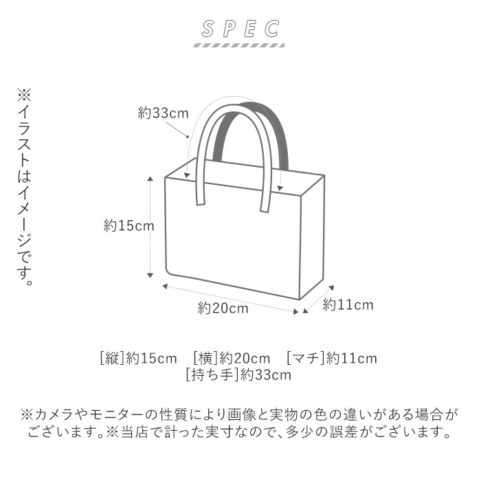 ランチバッグ 保冷 通販 保温 ランチバック 保冷バッグ 弁当 お弁当 かわいい マチ広め トートバッグ 手提げ シンプル 巾着 ランチトート 撥水 はっ水 学校 オフィス カジュアル レディース Gray Backyard Family Jre Pointが 貯まる 使える Jre Mall