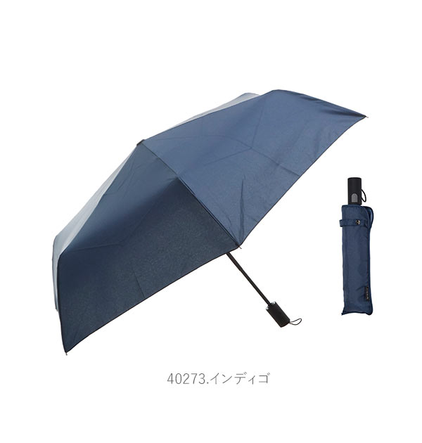 売れ筋ランキングも ブラック 晴雨兼用 折り畳み傘 黒色 雨傘 日傘 無地 レイングッズ