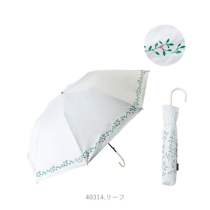 日傘　遮光　折りたたみ傘　晴雨兼用　レディース　ケース付き　UVカット　白 - 2