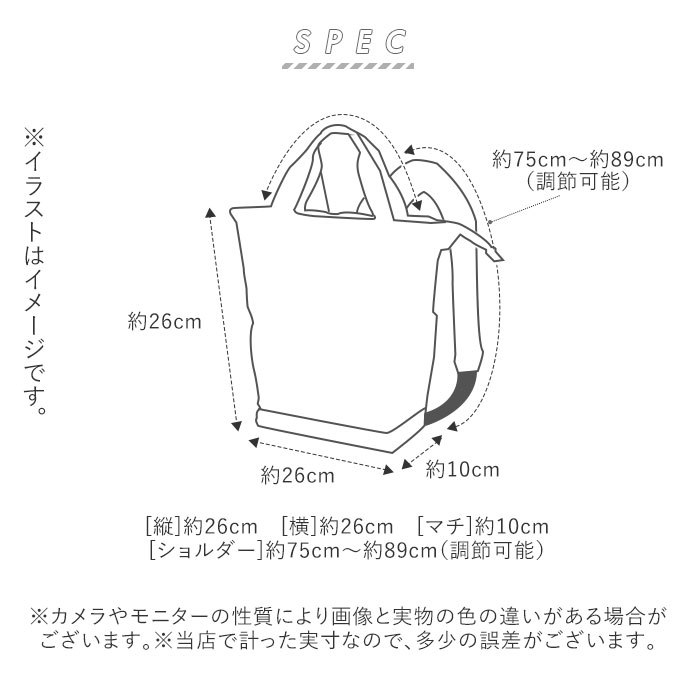 リュック レディース レザー 通販 おしゃれ 大人 かわいい シンプル 上品 きれいめ ナチュラル カジュアル きちんと ビジネス 本革 天然皮革 Sense Of Fun センスオブファン カウレザー 2wayリュック ブラック Backyard Family Jre Pointが 貯まる 使える