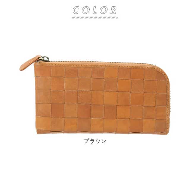 Fes フェス カウレザー 長財布 通販 レディース ブランド 本革 薄い L字ファスナー L字型 牛革 小銭入れあり ナチュラルレザー l字長財布 おしゃれ シンプル 上品 きれいめ ナチュラル ブラウン Backyard Family Jre Mall Fes フェス カウレザー 長財布 通販 レディース ブランド 本革 薄い L字ファスナー L字型 牛革 小銭入れあり ナチュラルレザー l字長財布 おしゃれ シンプル 上品 きれいめ ナチュラル ブラウン Backyard Family Jre Mall