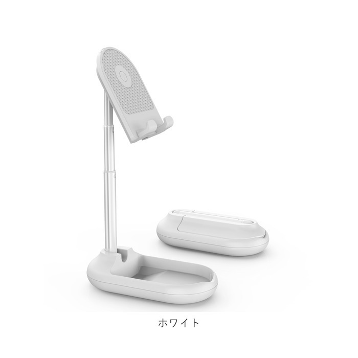 スマホスタンド 高さ調整 おりたたみ 通販 おしゃれ かわいい スマホ 置き タブレット スタンド コンパクト 滑り止め付き 角度調整 すべりどめ付き 卓上 Iphone Ipad Android スマートフォンスタンド スマホアクセサリー スマートフォン ブラック Backyard Family Jre