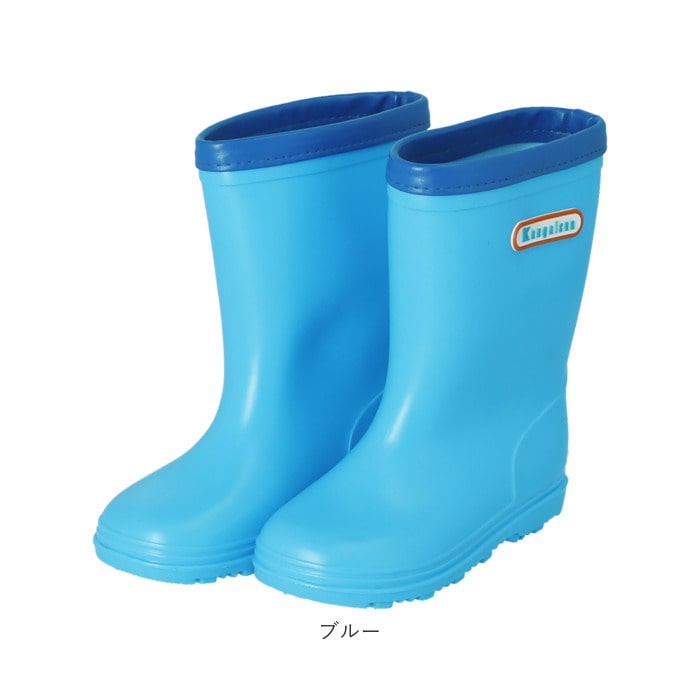 レインブーツ キッズ 通販 おしゃれ 女の子 男の子 男女兼用 履きやすい 園児 キッズ 子供靴 子供用 こども かわいい 長靴 雨靴 梅雨 台風 カラフル 15cm イエロー ピンク 長ぐつ レイングッズ 雨具 センチ 16cm 17cm 18cm 19cm cm 21cm 15cm レッド