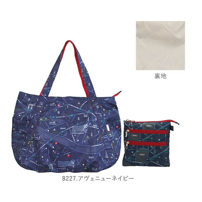 トートバッグ レディース 軽い 通販 トラベルバッグ 折りたたみ トラベルグッズ 便利 大容量 旅行カバン バッグ バック 軽量 ポリエステル おしゃれ 女子 携帯 プレゼント ギフト ショルダーバッグ 肩掛け ポーチ付き キャリーオン 女の子 コンパクト 持ち運び 27