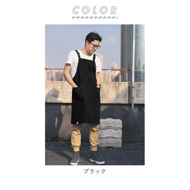 エプロン おしゃれ 通販 ナチュラル H型 撥水 シンプル 安く て かわいい はっ水 カフェ ガーデニング 水仕事 洗車 北欧風 メンズ レディース ワークエプロン カジュアル q キッチン用品 ブラック Backyard Family Jre Pointが 貯まる 使える Jre Mall エプロン おしゃれ 通販 ナチュラル H型 撥水 シンプル 安く て かわいい はっ水 カフェ ガーデニング 水仕事 洗車 北欧風 メンズ レディース ワークエプロン カジュアル q キッチン用品 ブラック Backyard Family Jre Pointが 貯まる 使える Jre Mall