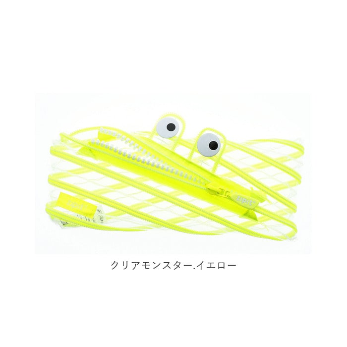 ペンケース おしゃれ 女子 通販 中学生 高校生 トロイカ クリアモンスター メッシュモンスター ポーチ 小物入れ 筆箱 ステーショナリー 女の子 小学生 女子 ガールズ かわいい ユニーク ホワイトデー お返し プレゼント 文具 文房具 日用品雑貨 メッシュモンスター