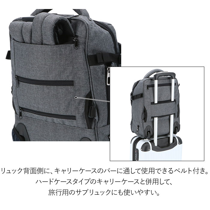 キャリーバッグ 機内持ち込みサイズ 通販 リュック レディース 小さめ 2way 超軽量 S おしゃれ キャリーケース リュックキャリーバッグ 旅行 アウトドア メンズ Lcc ポリエステル キャンバス はっ水 撥水 3way 軽量 キャスター付き ソフトキャリー 飛行機 旅行 キャリー