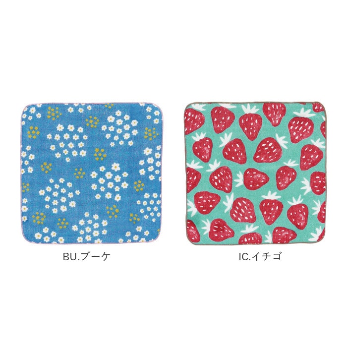 タオルハンカチ キッズ 通販 おしぼりタオル ハンカチ ギフト ブランド ハローベア プチギフト お誕生日 プレゼント コットン 綿 かわいい ミニタオル プチタオル 保育園 女の子 幼稚園 男の子 くま アニマル 子ども おそろい クリスマス会 記念品 まとめ買い Ki キノコ