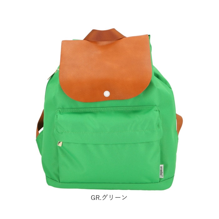 アネロ リュック レディース 通販 大容量 おしゃれ 通勤 通学 ブランド Anello ママ 軽量 軽い 40代 50代 30代 代 メンズ 男女兼用 リュックサック シンプル 無地 大人 かわいい バイカラー ツートン カジュアル きれいめ プレゼント ギフト グレインフェイクレザー