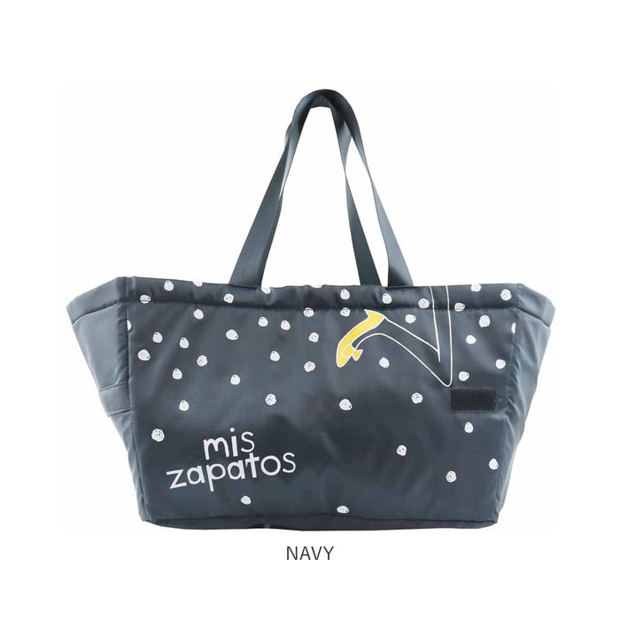 Mis Zapatos バッグ 通販 レジカゴ用バッグ 保冷 大容量 おしゃれ ブランド ミスサパト レジかご用バッグ エコバッグ レジカゴ レジかご 軽量 軽い かわいい 運動会 お花見 お弁当 保冷バッグ お買い物バッグ ショピングバッグ エコバック 保冷買い物カゴバッグ B 7146