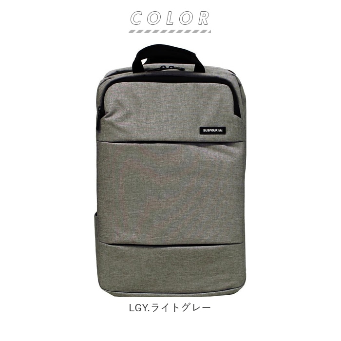 リュック メンズ スーツケース トラベル ビジネスバッグ 鞄 PC タブレット