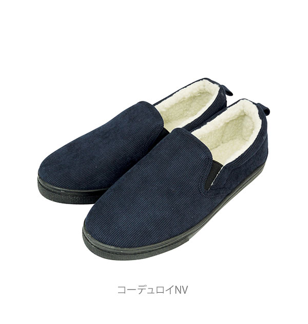 スリッポン レディース おしゃれ 40代 通販 冬用 スニーカー 暖かい 秋 もこもこ 厚手 ツイード 歩きやすい 紐なし 靴 くつ ぺたんこ チェック ネイティブ ボアスリッポン 23 24cm チェックgr Backyard Family Jre Mall