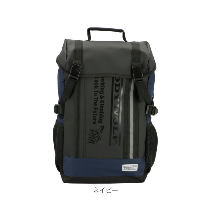 リュック メンズ 大容量 通販 学生 高校生 通学 通勤 レディース 大学生 シンプル ロゴ 男子 女子 チェストベルト 多機能 部活 中学生 アウトドア スポーツ 旅行 おでかけ デイパック バックパック ブラック Backyard Family Jre Pointが 貯まる 使える Jre Mall リュック メンズ 大容量 通販 学生 高校生 通学 通勤 レディース 大学生 シンプル ロゴ 男子 女子 チェストベルト 多機能 部活 中学生 アウトドア スポーツ 旅行 おでかけ デイパック バックパック ブラック Backyard Family Jre Pointが 貯まる 使える Jre Mall