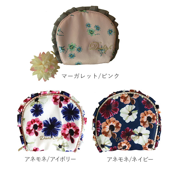 アクセサリーポーチ 携帯用 通販 アクセサリーケース ジュエリーポーチ おしゃれ ポーチ 小物入れ ホワイトデーお返し プレゼント ギフト ジュエリーポーチ イヤリング収納 ブレスレット ネックレス リング 指輪 携帯 旅行 通勤 シルエットキャット 小さめ ピアス収納