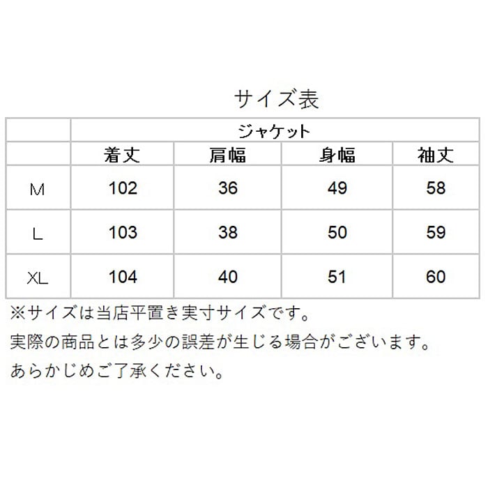 チェスターコート レディース 冬 通販 コート きれいめ カジュアル ロング アウター チェック グレンチェック 大きめ 冬服 冬物 オーバーサイズ 秋コート キレイめ カジュアル プラッド Mサイズ Lサイズ Xlサイズ Mサイズ プラッド Backyard Family Jre Pointが