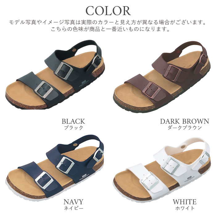 サンダル メンズ ブランド 通販 おしゃれ コンフォートシューズ 履きやすい 黒 靴 カジュアル 父の日 プレゼント 敬老の日 ギフト コンフォート サンダル つっかけ 夏 フットベットサンダル フラットサンダル オフィス 幅広 50代 紳士靴 25cm 26cm 27cm 28cm 26cm ホワイト