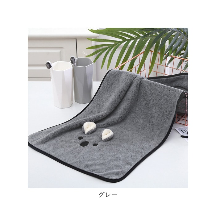 フェイスタオル かわいい 通販 おしゃれ マイクロファイバー タオル 可愛い 動物 アニマル レディース キッズ こども 子ども 子供 幼稚園 保育園 お風呂 温泉 プール 水泳 スイミング 35cm 75m ファッション雑貨 グリーン Backyard Family Jre Pointが 貯まる