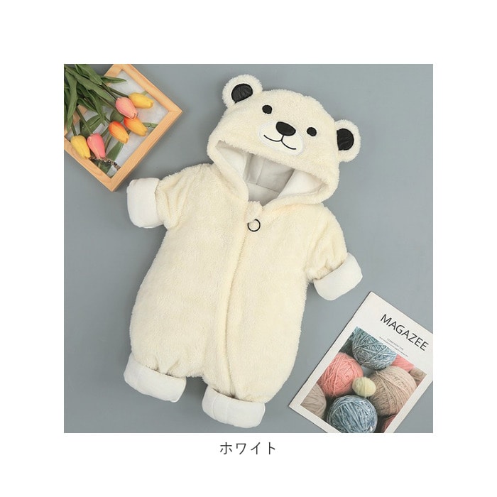 カバーオール もこもこ 通販 長袖 防寒 男の子 女の子 ベビー服 かわいい アニマル 動物 クマ くまさん 着ぐるみ 冬 73 70 80 90 ベビー キッズ ロンパース 73サイズ ブラウン Backyard Family Jre Pointが 貯まる 使える Jre Mall