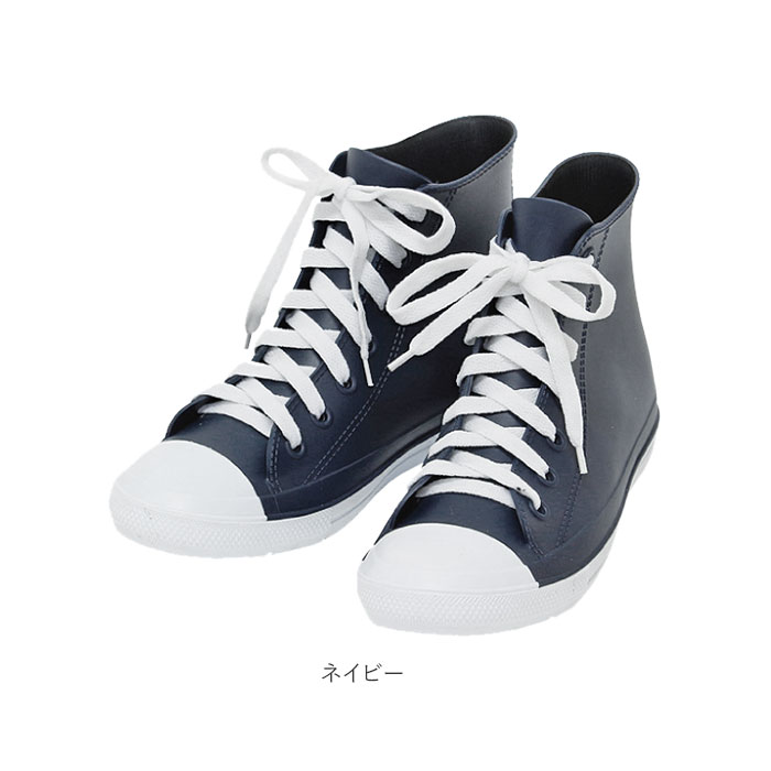 レインシューズ スニーカー 通販 レディース メンズ おしゃれ レインスニーカー 雨 スニーカー フラットシューズ レインブーツ ブラック 黒 ネイビー 紺 ガーデニング 畑仕事 庭いじり おしゃれ かわい 柔らかい やわらかい 雨用 梅雨 Lサイズ 24 5 25 5cm Sサイズ 23