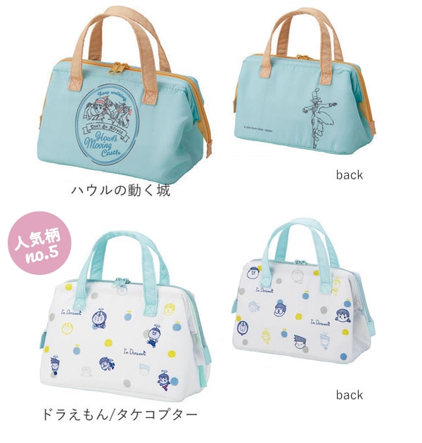 ランチバッグ 保冷 おしゃれ 通販 ディズニー スヌーピー がま口型 おしゃれ ミッキー ミニオン ムーミン Lineフレンズ 子供 キッズ ドラえもん トトロ ランチトート アルミシート 小学生 中学生 高校生 お弁当かばん お弁当バッグ 手提げ てさげ お弁当袋 ガマ口型