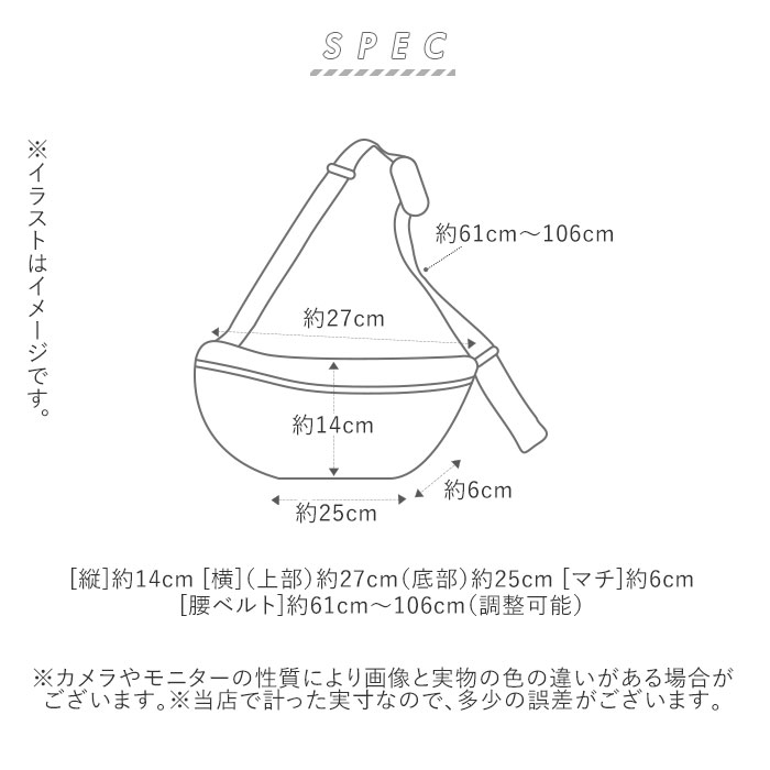 ボディバッグ メンズ ブランド 通販 かっこいい ブランド Kiu 小さめ 撥水 防水 スクエア型 軽量 ワンショルダーバッグ 斜め掛け おしゃれ ウエストポーチ サブバッグ 旅行 アウトドア フェス はっ水 ウエストバッグ キウ コンパクト ウエストポーチ バック 雨の日