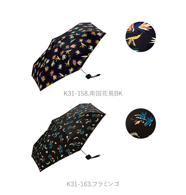 折りたたみ傘 Kiu 軽量 コンパクト 通販 晴雨兼用 レディース メンズ ブランド Kiu キウ おしゃれ かわいい 折り畳み傘 撥水 晴雨兼用 折りたたみ傘 紫外線カット Uv対策 Uvカット 紫外線対策 晴雨兼用傘 47cm 日傘 雨傘 折りたたみ 折り畳み 通勤 通学 軽い ミニ 折り畳み