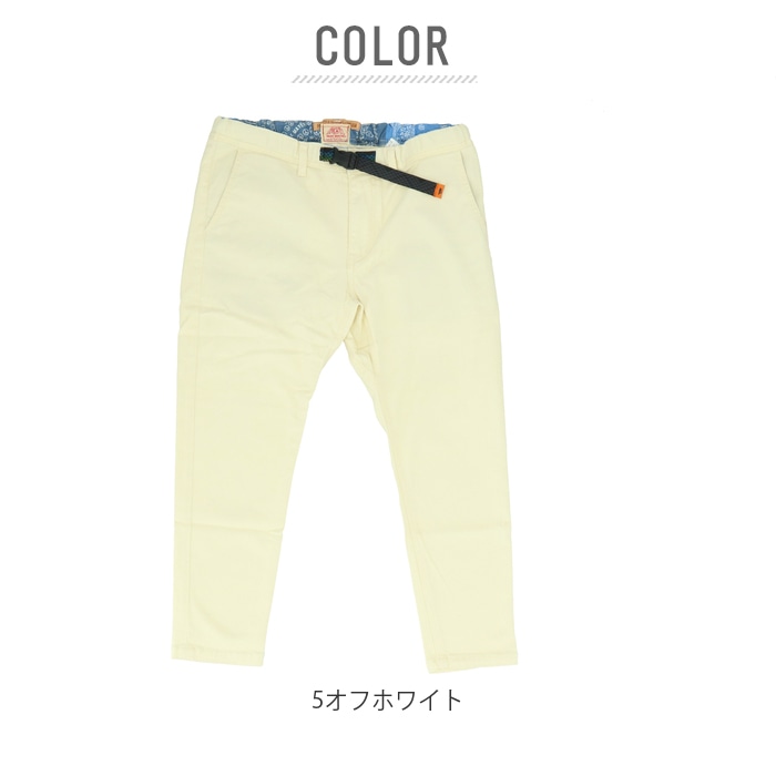 クリフメイヤー パンツ 通販 メンズ ナロー クライミングパンツ 9分丈 短め オフホワイト ライトグレー おしゃれ Lサイズ Xlサイズ ブランド 春服 夏服 秋服 サンド アンクル丈 カーキ ブルー ストレッチ ツイル生地 Sサイズ Mサイズ カジュアル シンプル ズボン クリフメイヤー パンツ 通販 メンズ ナロー クライミングパンツ 9分丈 短め オフホワイト ライトグレー おしゃれ Lサイズ Xlサイズ ブランド 春服 夏服 秋服 サンド アンクル丈 カーキ ブルー ストレッチ ツイル生地 Sサイズ Mサイズ カジュアル シンプル ズボン