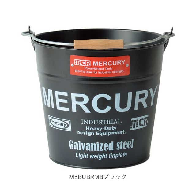 マーキュリー バケツ 通販 おしゃれ ブリキ ガーデニング レギュラー シンプル Mercury 男前 ゴミ箱 ダストボックス ダストビン アメリカン かっこいい 収納 Diy 掃除用品 Mebubrrdレッド Backyard Family Jre Pointが 貯まる 使える Jre Mall