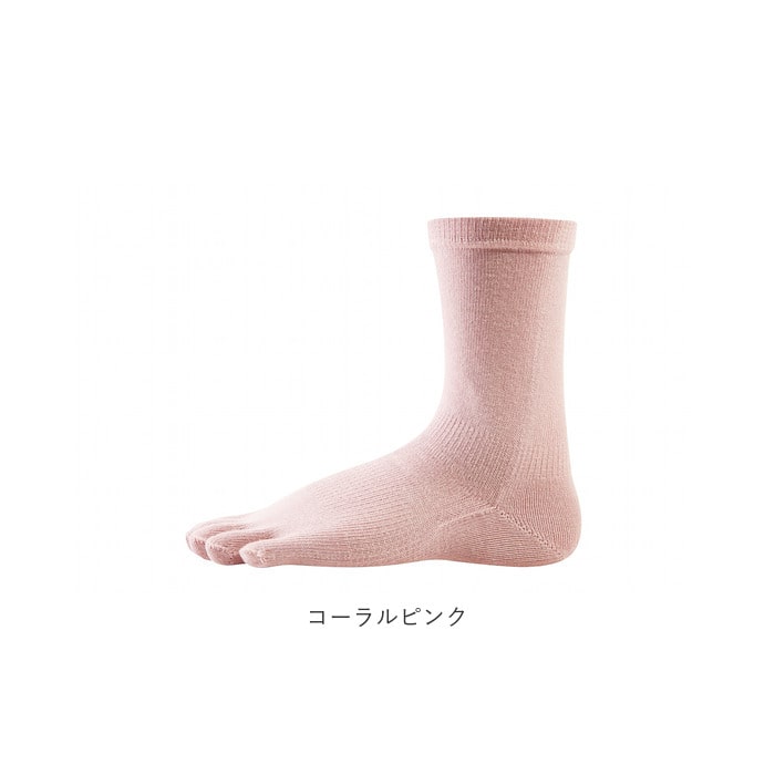 ビジネス 靴下 メンズ 通販 アールエルソックス レディース ミドル丈 ビジネスソックス 5本指ソックス ソフト 超立体製法 抗菌 防臭 Life ライフソックス Softy Finger 5本指 ソックス Lf5 1000 R L Socks アウトドア L 26 28cm ベージュ Backyard Family Jre Point