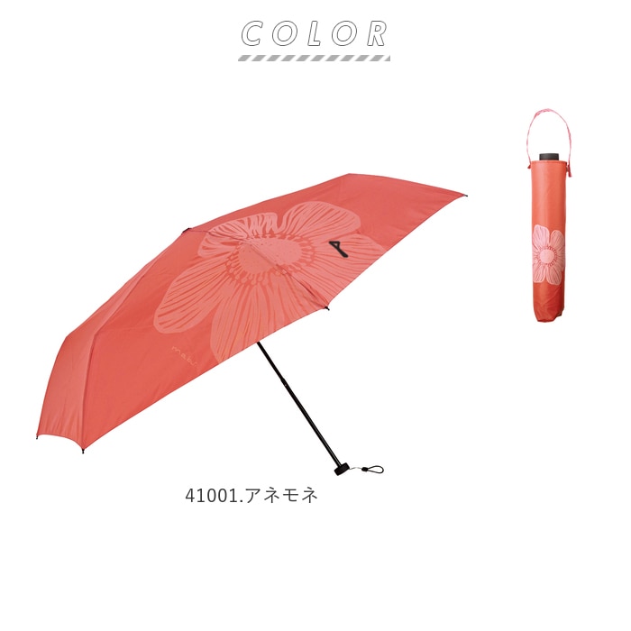 晴雨兼用傘 折りたたみ 通販 レディース 晴雨兼用 折りたたみ傘 軽量 