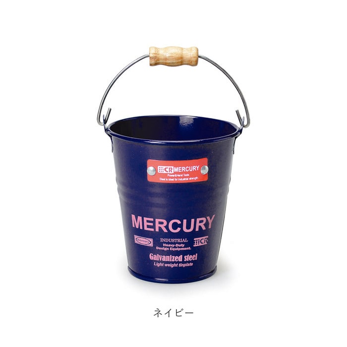 マーキュリー バケツ 通販 ブリキバケツ 雑貨 おしゃれ Mercury ミニバケツ ブリキ スチール ガーデニング 花壇 植木鉢 鉢植え 鉢カバー ペン立て ペンスタンド 小物入れ インテリア小物 ネイビー Backyard Family Jre Pointが 貯まる 使える Jre Mall