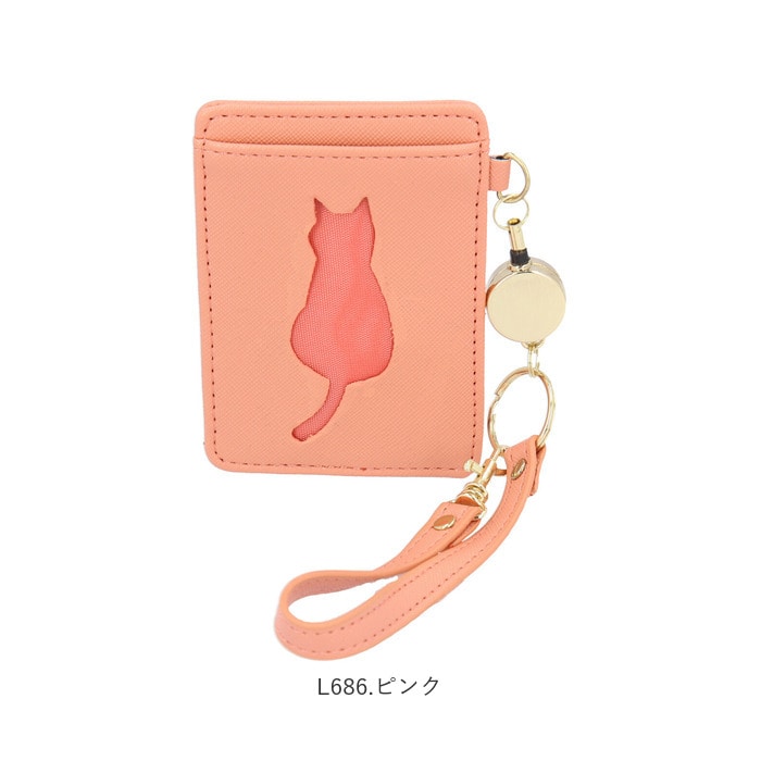パスケース リール付き 通販 リール付きパスケース かわいい 定期入れ レディース Icカード ねこ 猫 ネコ ネコ グッズ 通勤 通学 プレゼント 合皮 フェイク レザー 大人可愛い 高校生 入学祝い 卒業祝い 定期券 L686 ネイビー Backyard Family Jre Pointが 貯まる